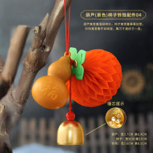 �����b�Ʒ�����b��С���\��C���·��b�Ʒ�[��Ԫ���b��