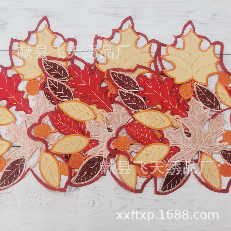 メーカー販売刺繍中空パッチプレースマット秋の収穫プレースマット感謝祭プレースマット秋の収穫カエデの葉感謝祭|undefined