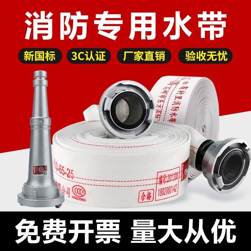 产品展示图