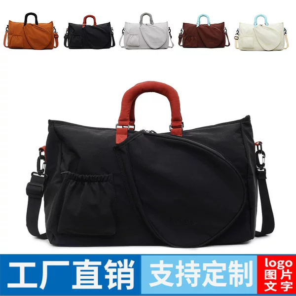 Multi-Purpose Large-Capacity Travel Bag, Outdoor Sports Badminton Bag, Crossbody Bag, High-Looking Portable Fitness Bag