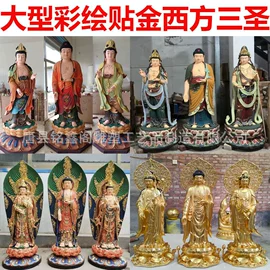 景观雕塑;佛像/神像;景观工程项目