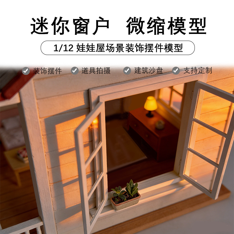 12 minutos decoración de la casa de muñecas ventanas mini accesorios de miniatura puertas y ventanas escaleras 1: 12