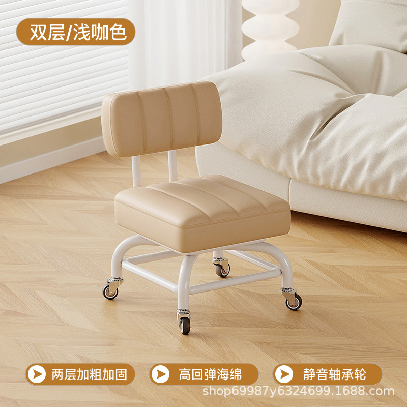 Rueda universal, pequeño taburete, polea de sala de estar, taburete bajo, respaldo para niños, baño de pies, taburete redondo, elevación giratoria, rueda silenciosa