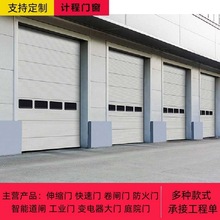 PVC 快速门 设备感应门 天津快速门 可安装自动门防爆软帘门