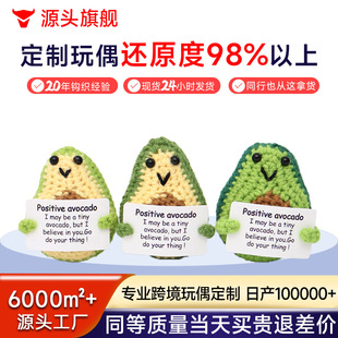 �羳���N��Ʒ�ֹ��h��ţ�͹�ë�����Ա����}����ͨ��żӢ�Ŀ�Ƭ