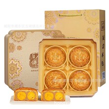 ����p�S��ɏ�����720g�Y�ЏVʽ����YƷ�������S���S����ɏ����
