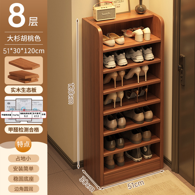 Estante de zapatos puerta doméstica interior dormitorio multinivel alquiler pequeño espacio estrecho almacenamiento de gran capacidad armario de zapatos armario