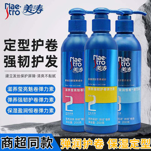 ����������200g���l�������o���l�������;��A