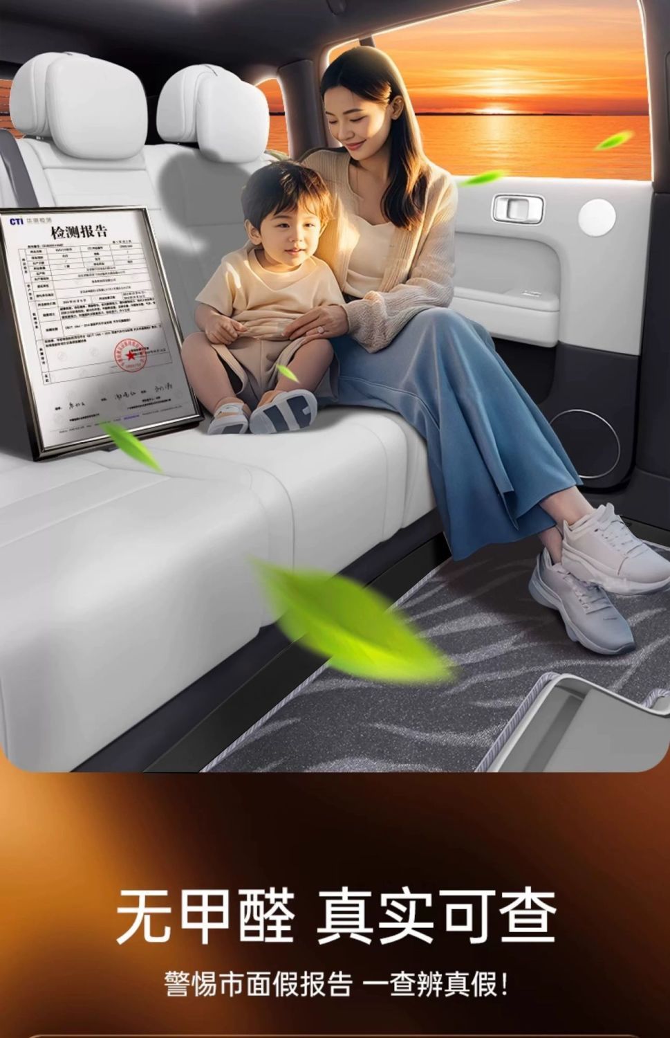 Geely Xingyue Tpe Car Floor Mats, Full Coverage for Five-Seater, Non-Slip and Wear-Resistant, Modified Car Accessories