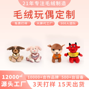 ë�q��ż��I�����﹫�ж�����ͨ��������С�������a���l�½�С��