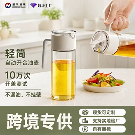 保鲜盒、饭盒;碗;盘
