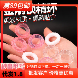 �h�y�i���h�����ӕr�h�u�u������Ȧ���ð�Ƥ��ͭh����־���o�h