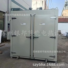 300������ʽ׃��������S�� ׃������Ȧ������� ׃�����̻��t