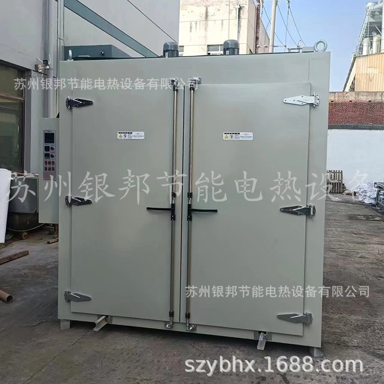 300℃推入式变压器烘箱厂家 变压器线圈浸漆烘箱 变压器固化炉