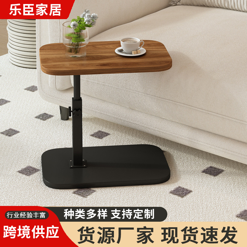 Home Adjustable Folding Table Balcony Bedside Storage Rack Small Coffee Table Mobile Sofa Ornaments Bedside Table Living Room Bedroom