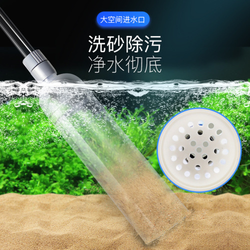 Fish tank water changer siphon tube replacement tubing fish tank vacuum cleaner manual fish tank cleaning cleaner water suction pump suction device