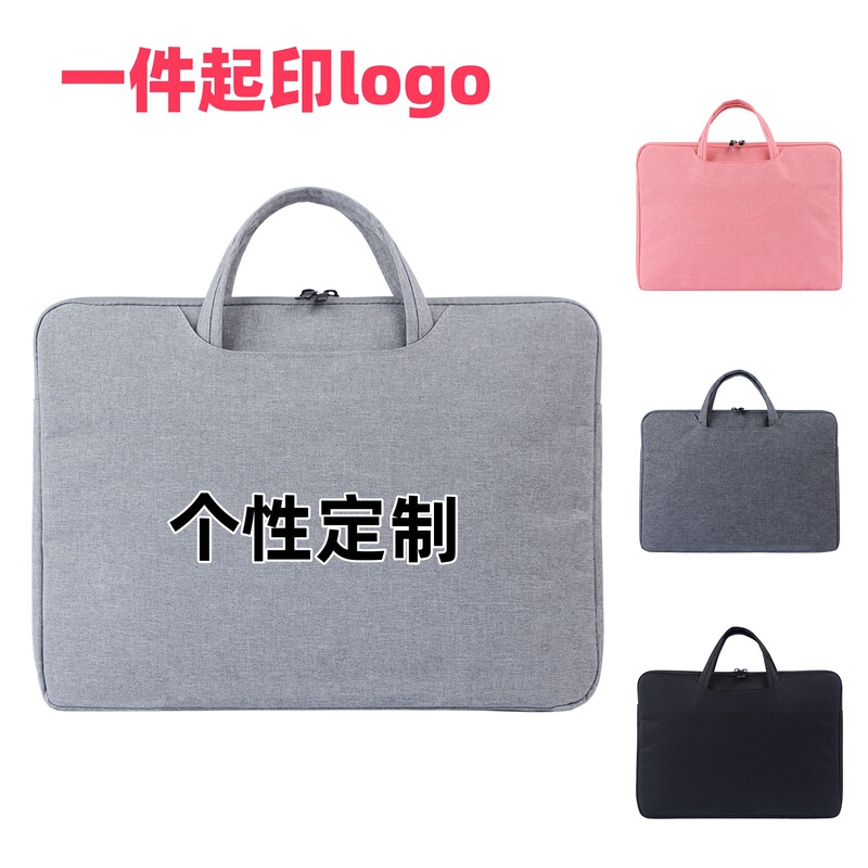 Business Commuter Laptop Bag Waterproof and Wear-Resistant Laptop Protective Cover Suitable for Apple Huawei Tablet Liner Bag Business Commuter Laptop Bag Waterproof and Wear-Resistant Laptop Protective Cover Suitable for Apple Huawei Tablet Liner Bag