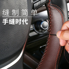 Crystal Carbon Fiber Leather Fashion Sports Model Hand-Stitched Steering Wheel Cover Four Seasons Universal Car Steering Wheel Cover #8864