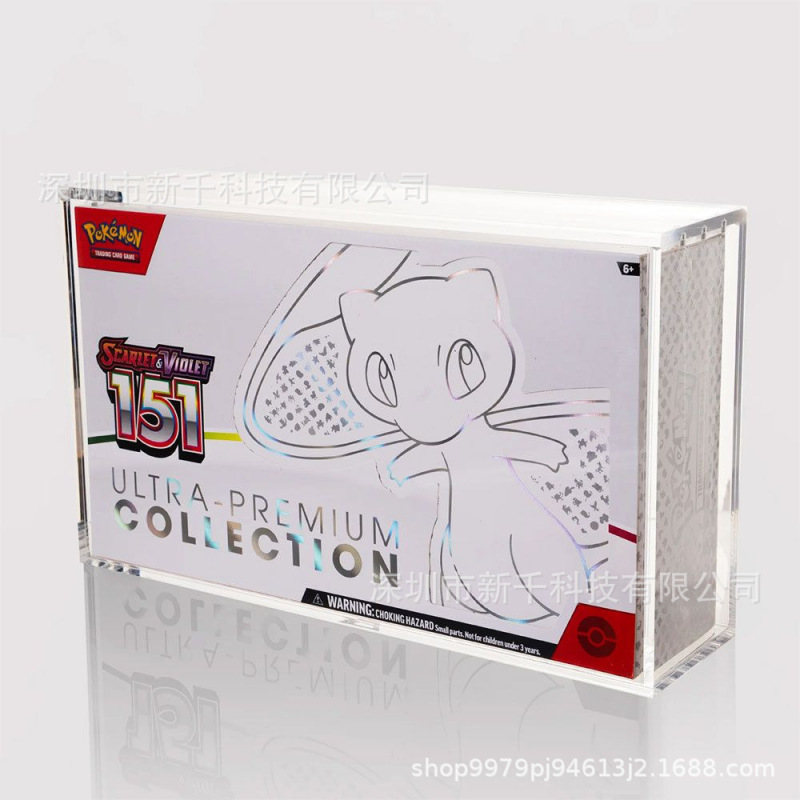 ポケモンギフトボックスETB/ブースター/ブースターブルーン/151upc/金沢/リザードンUPC|undefined