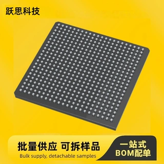 XC7K70T-2FBG484C  封装FBGA484  集成电路IC 电子元器件 当天发