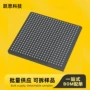 集成电子xc7k70t-2fbg484cfbga484电路ic