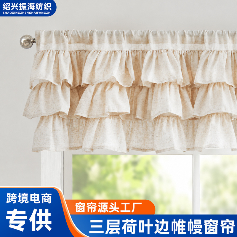 Cross-border Amazon Punch-free Curtain Three-layer Ruffled Curtain Curtain Cotton Linen Short Curtain Wearing Rod for Foreign Trade