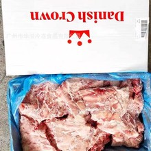 丹麦皇冠猪小排 20斤/箱 猪前排翅 带边角料排骨 冷冻猪小排