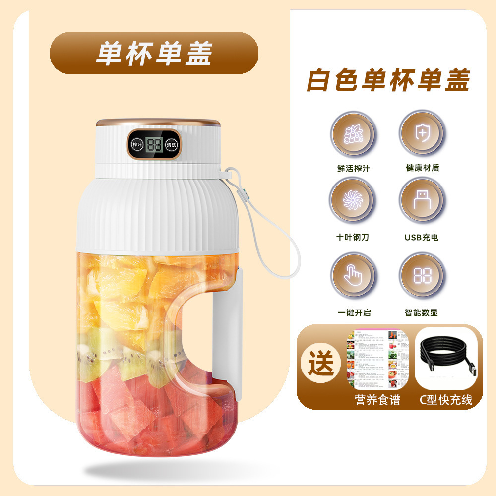 N108 [single model] ivory white