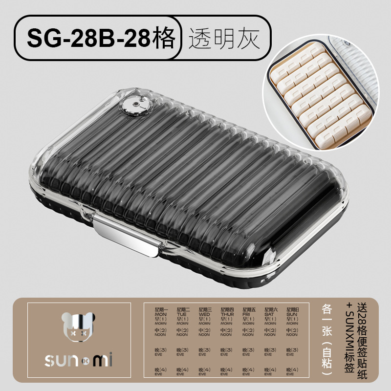 Caja de medicina dispensador de medicina portátil de gran capacidad siete días a la semana caja de embalaje de medicina productos de cuidado de la salud caja de almacenamiento sellada