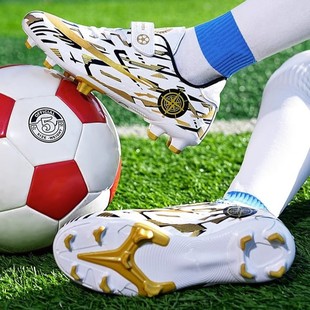 Messi Children's Football Shoes, Spiked Sneakers, Velcro Primary School Students' Training Shoes, Boys' Spiked Shoes