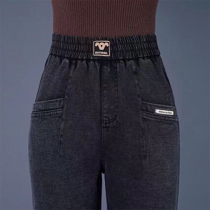 Slim-fit high-waisted women's jeans, 2025 new versatile slimming stretchy pencil pants, skinny women's trousers