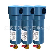 ATS 5MPa�߉������^�V�������и����F���x������ˮ���x40����