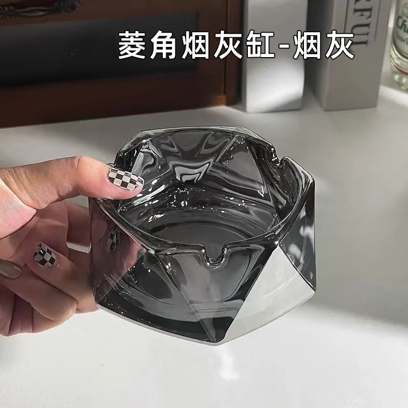 新款水晶玻璃烟灰缸ins高颜值客厅办公室家用轻奢菱格款酒店烟缸|undefined