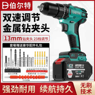 ������13mm���荳��ʽ�֘���늳��֘�荴���С�������