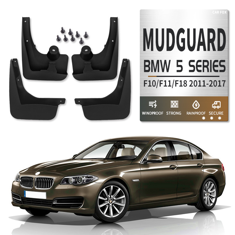 适用于宝马5系挡泥板皮BMW 5 Series Mud Flap mudguard fender