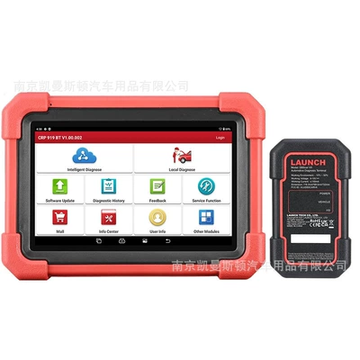 Avtomobil diaqnostika alətləri Car Diagnostic Tool Overseas