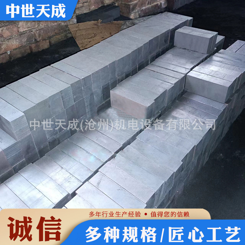 J201碳刷毛坯料J164 j204电刷25 32 60碳刷原材料YZR高铜半铜低铜