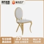 家用尺寸设计师高度饭桌椅