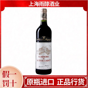 ����ԭƿԭ�b�M�����D��������׷���ɼt���Ѿ���ׯ�üt�Ƶ̓r���l