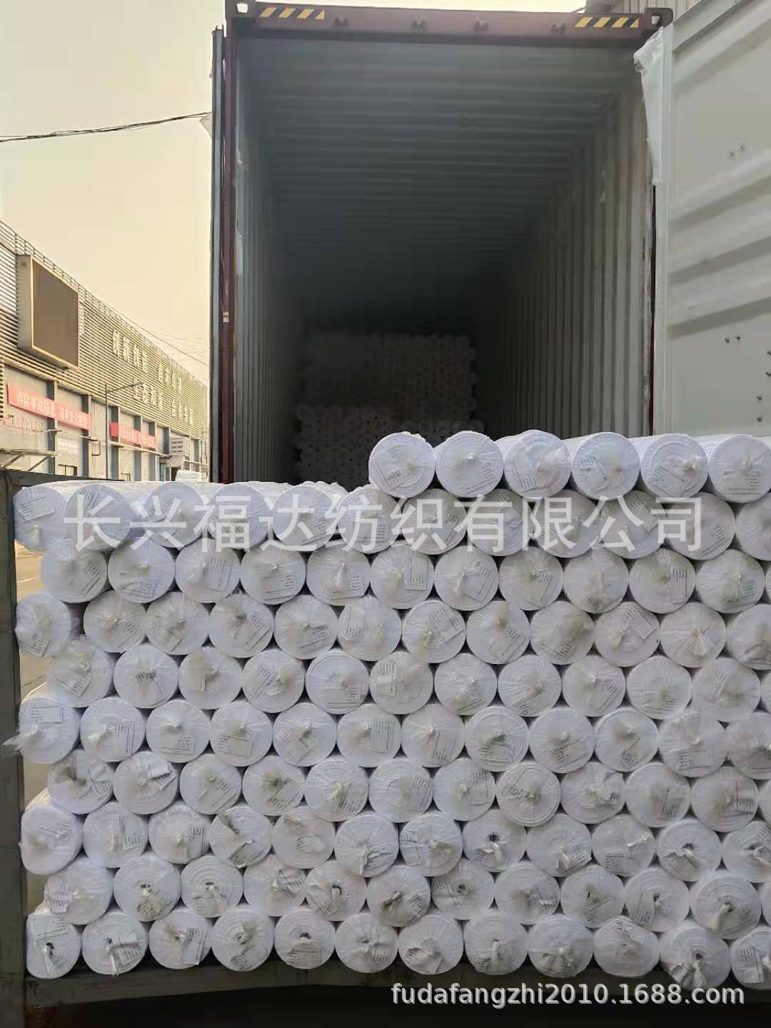 漂白增白本白磨毛布   纯白色  90克数码印花布 漂白布 底布 里布