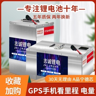 늄�܇�늳�48V60V72V��݆��݆���������u���f��݆�����ƿ����