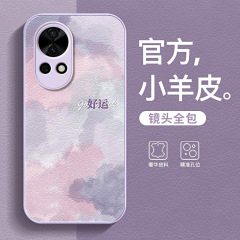 幸運を祈ります、Huawei nova14携帯電話ケース、nova11シンプルレザーテクスチャ10、高級感のあるnova12保護ケースに最適です。