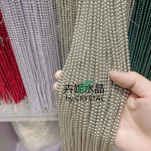 2MM2.5MM3MMˮ����˹�A������ˮ��DIY����朶��h�l��o�����