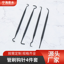 Sҹ坍h 4׹ˢb ܵCе坍h