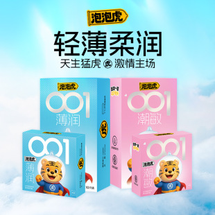 ���ݻ�����3ֻ10ֻ�b����3ֻ10�b���ݻ������׳�����Ʒ���l���l