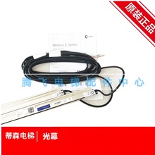 ��ɭ��ݹ�ĻE1018/TKC/T2�o����� �������E1118E1218TKC���