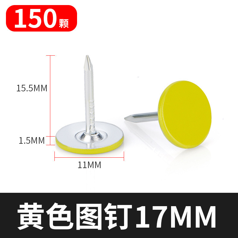 木製装飾釘、ソファ用丸頭釘、バブル釘、ソフトパッケージフラットヘッドアンティーク釘|undefined