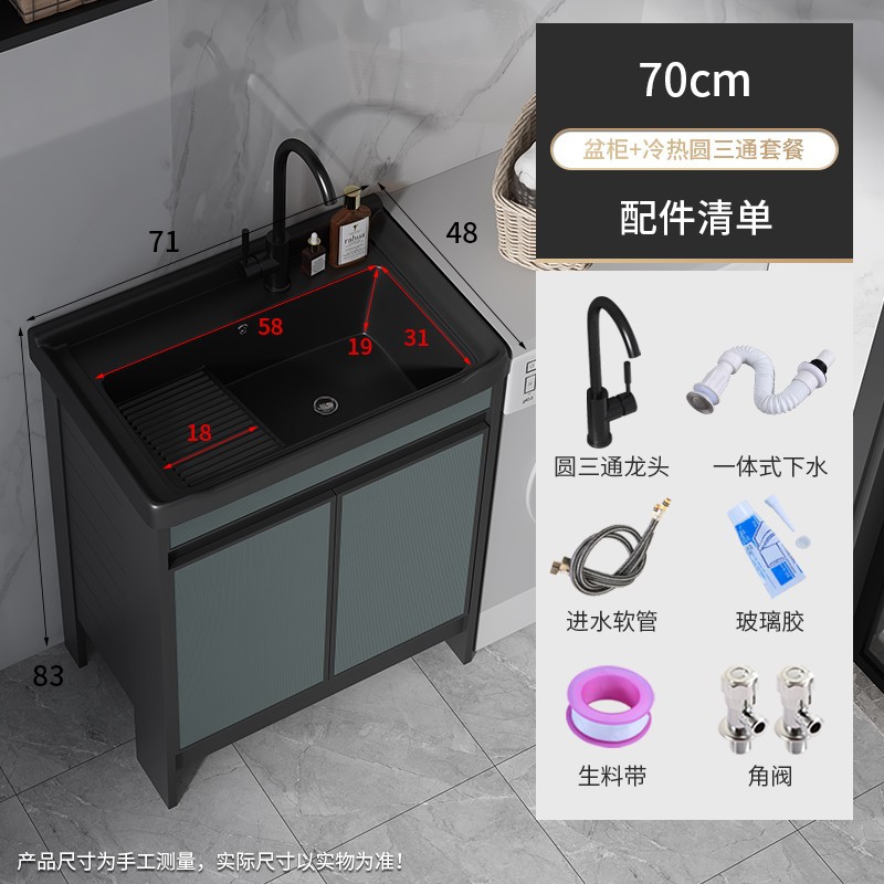 70 lavabos negros + gabinete verde + tee redondo negro