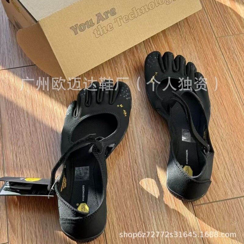 Pure Original V-Soul Five-Finger Shoes Fivefingers Yoga Shoes Pilates Women's Sports Fitness Dance Split-Toe Shoes