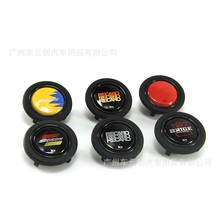 Spoon汽车改装方向盘按键 Recaro通用款铝合金赛车风格中间喇叭按